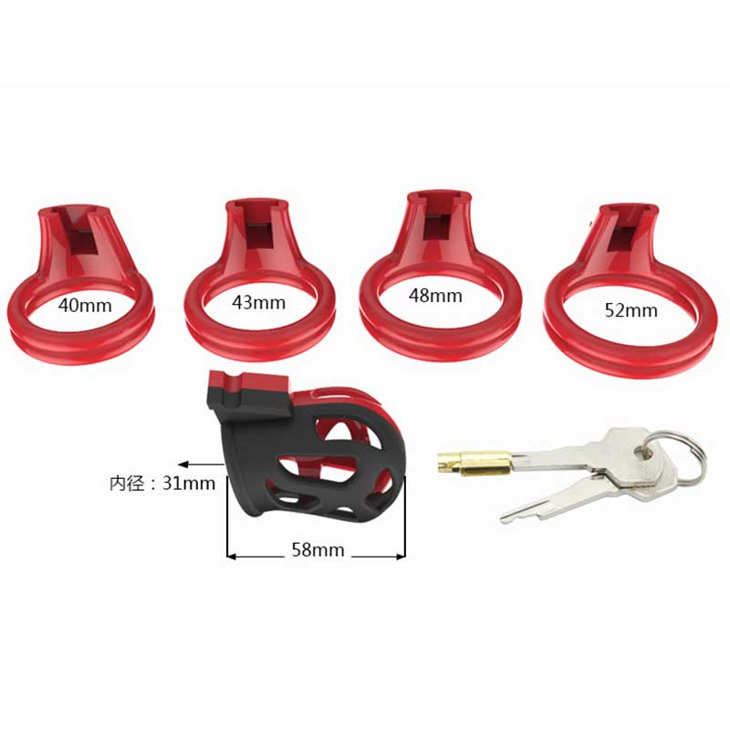 JAULA DE CASTIDAD MASCULINA | con 4 anillos y llaves | SWEET CAGE | DiiP Secret DiiP Secret - DiiP Secret Sex Shop Ecuador